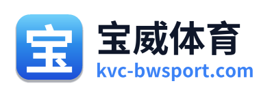 宝威体育 Logo