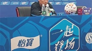 宝威体育官方入口-李国旭：体能消耗太大